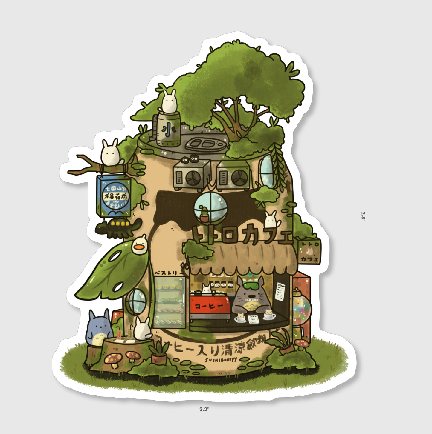 Canned Coffee Cafe Vinyl Sticker