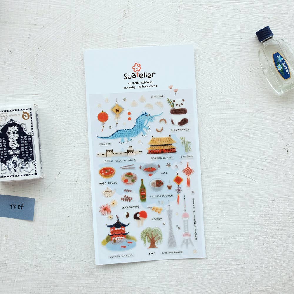 Ni Hao, China Sticker Sheer