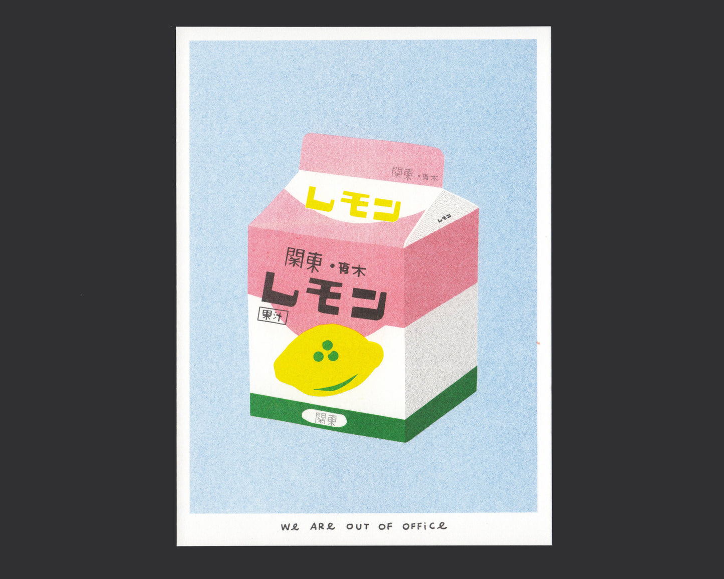 Japanese lemon milk risograph