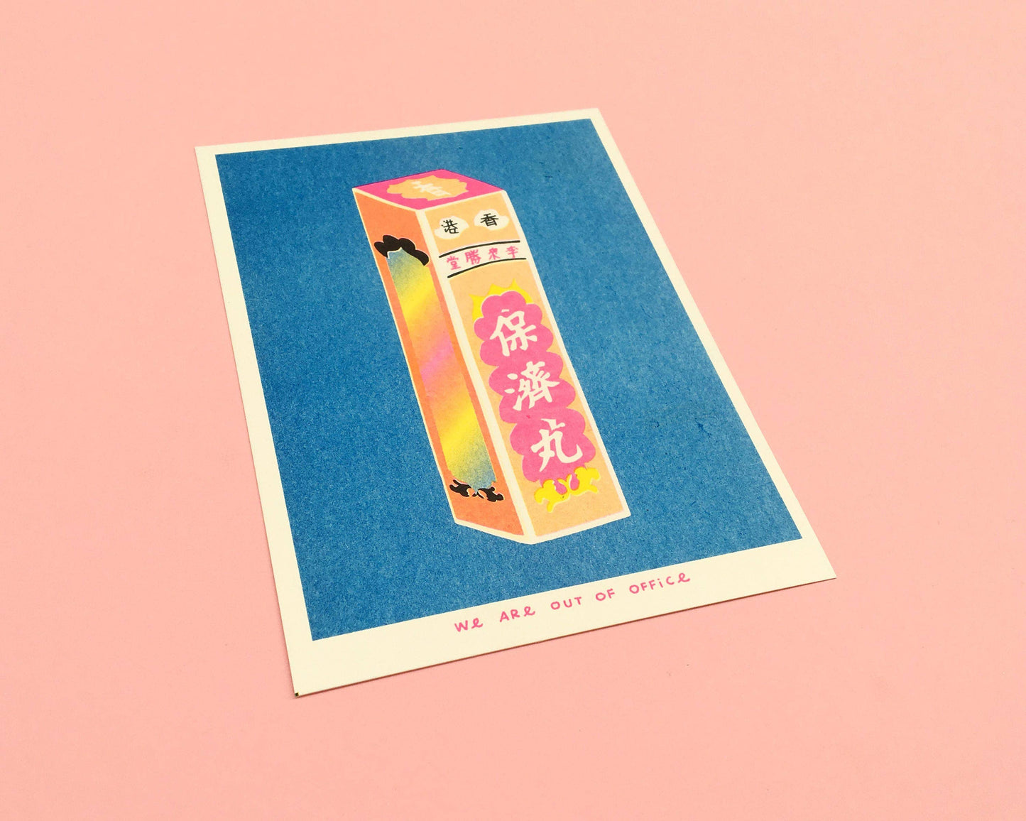 Po Chaii Pills Risograph