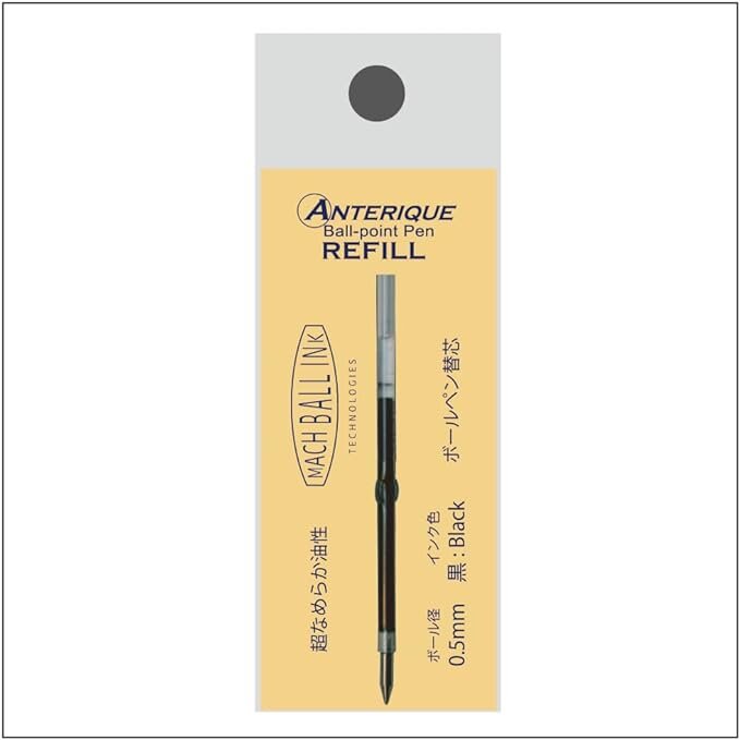 Mini Ball Pen Refill