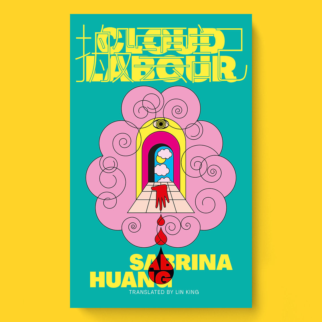Cloud Labor (UK Import)