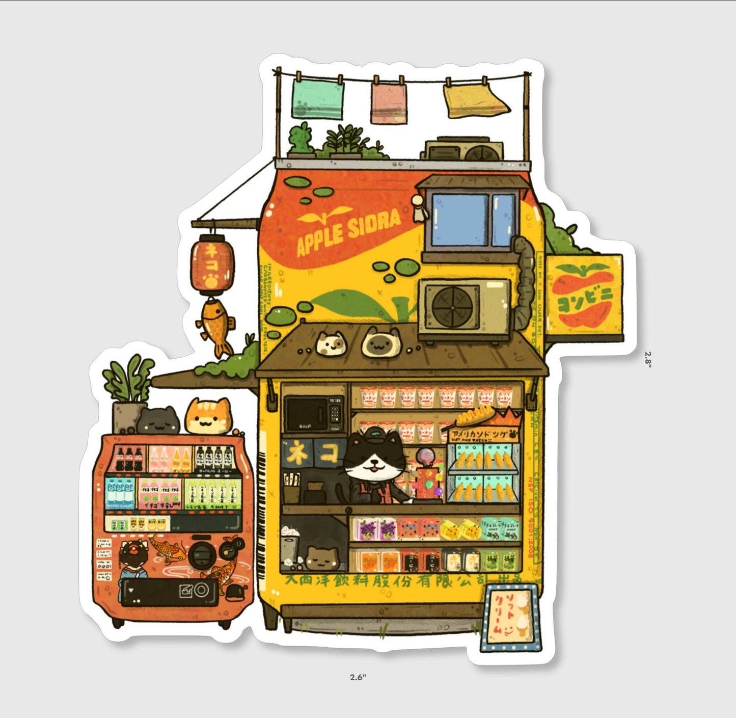 Apple Sidra Vinyl Sticker