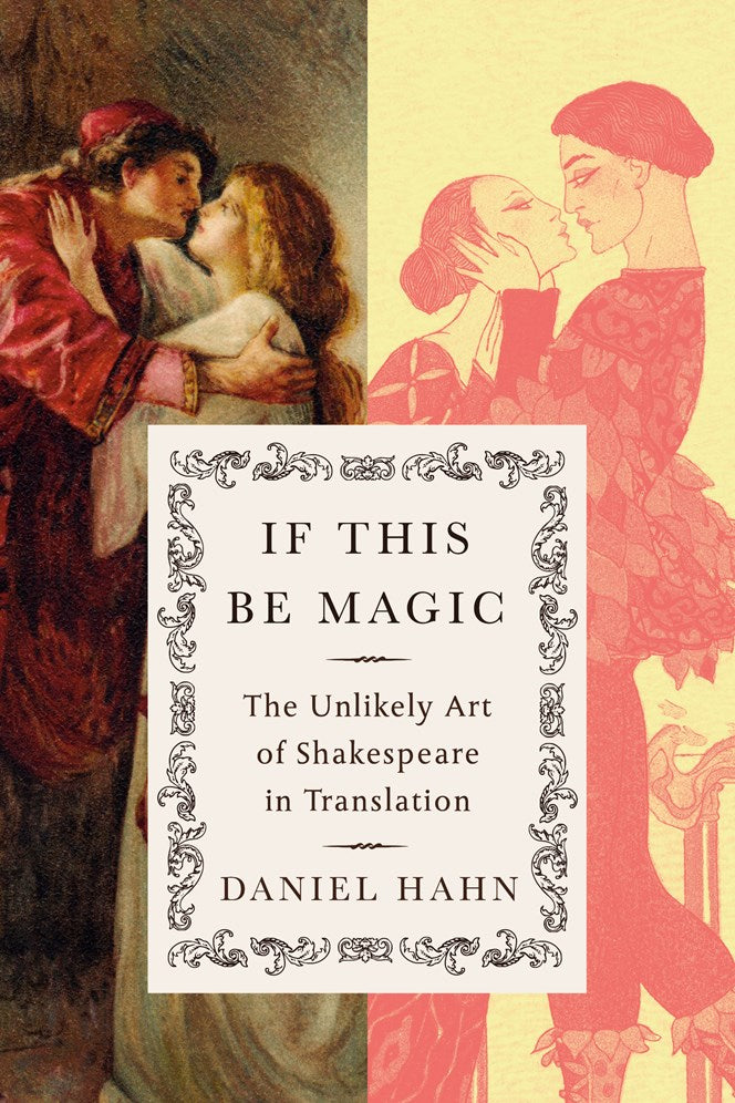 If This Be Magic