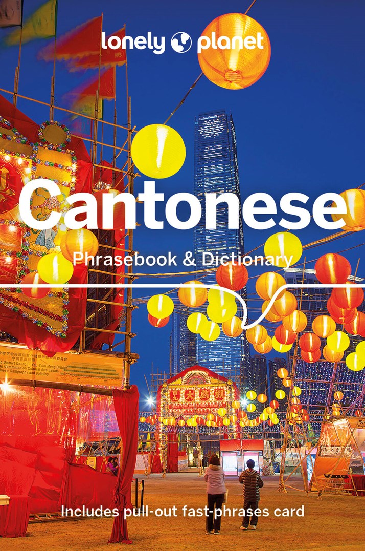 Lonely Planet Cantonese