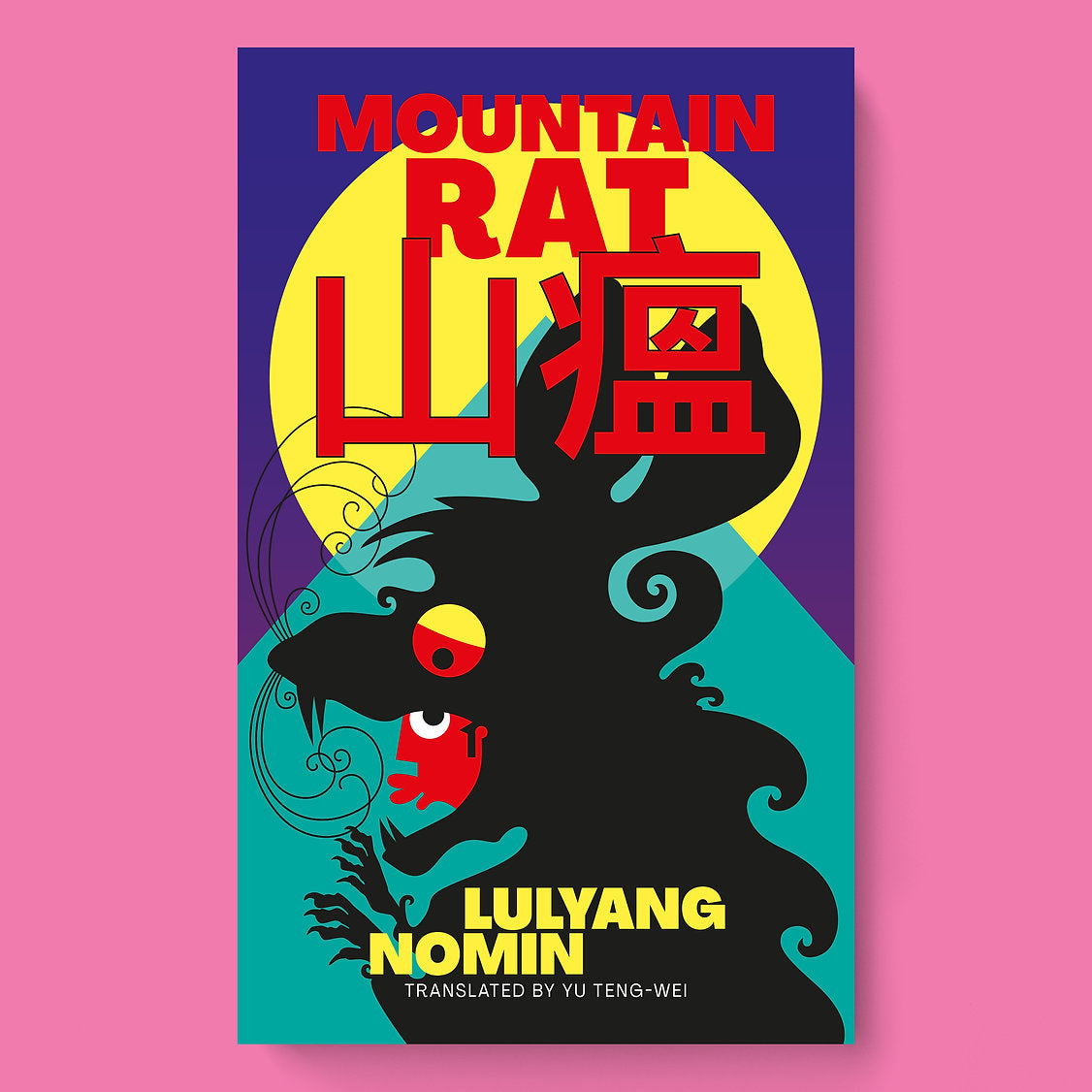 Mountain Rat (UK Import)