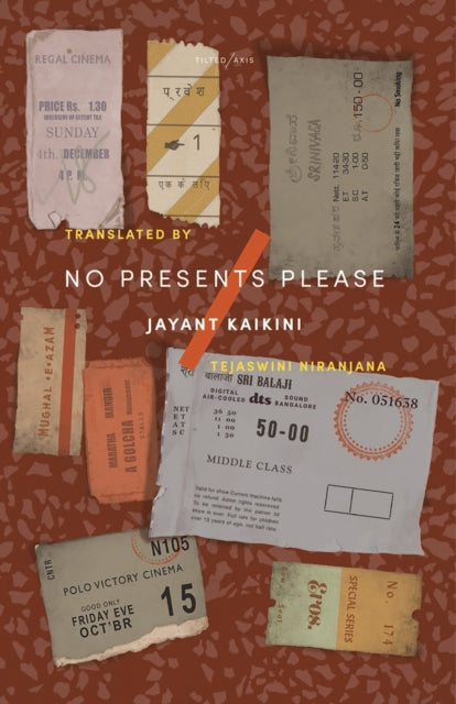 No Presents Please (UK Import)