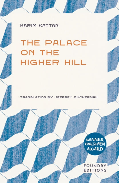 The Palace on the Higher Hill (UK Import)