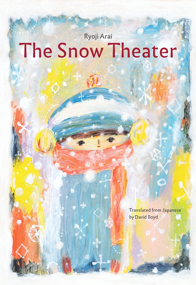 The Snow Theater