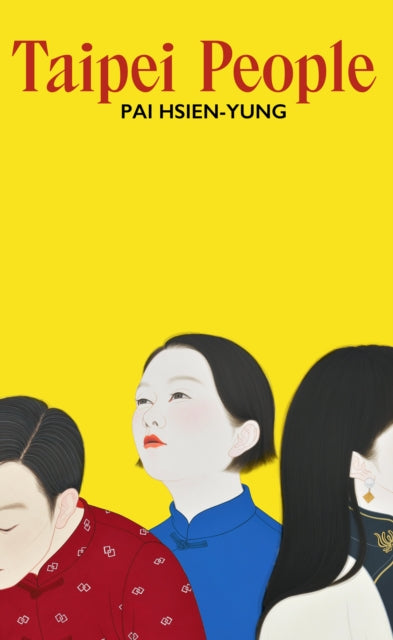 Taipei People (UK Import)