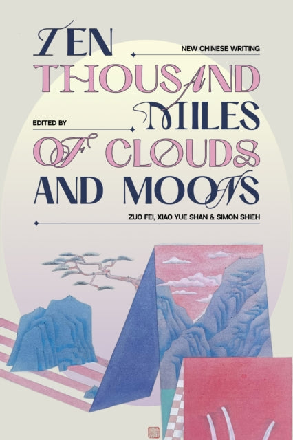Ten Thousand Miles of Clouds and Moons (UK Import)