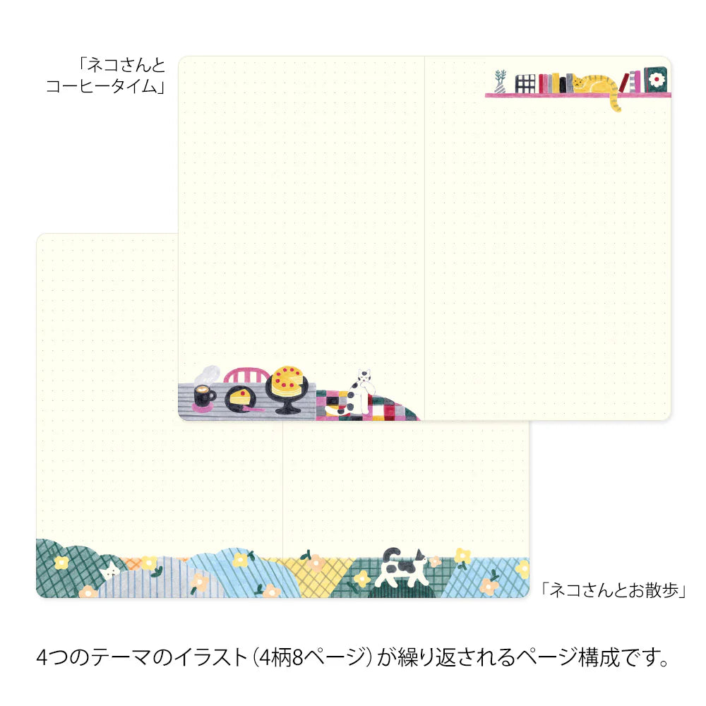Yuru Log Cat Notebook