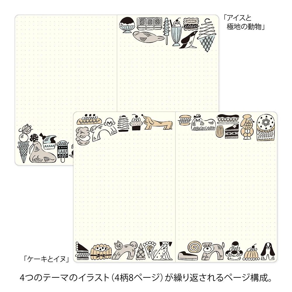 Yuru Log Sweets & Animals Notebook