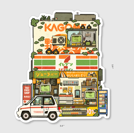 Kagome Juice Box 7/11 Vinyl Sticker