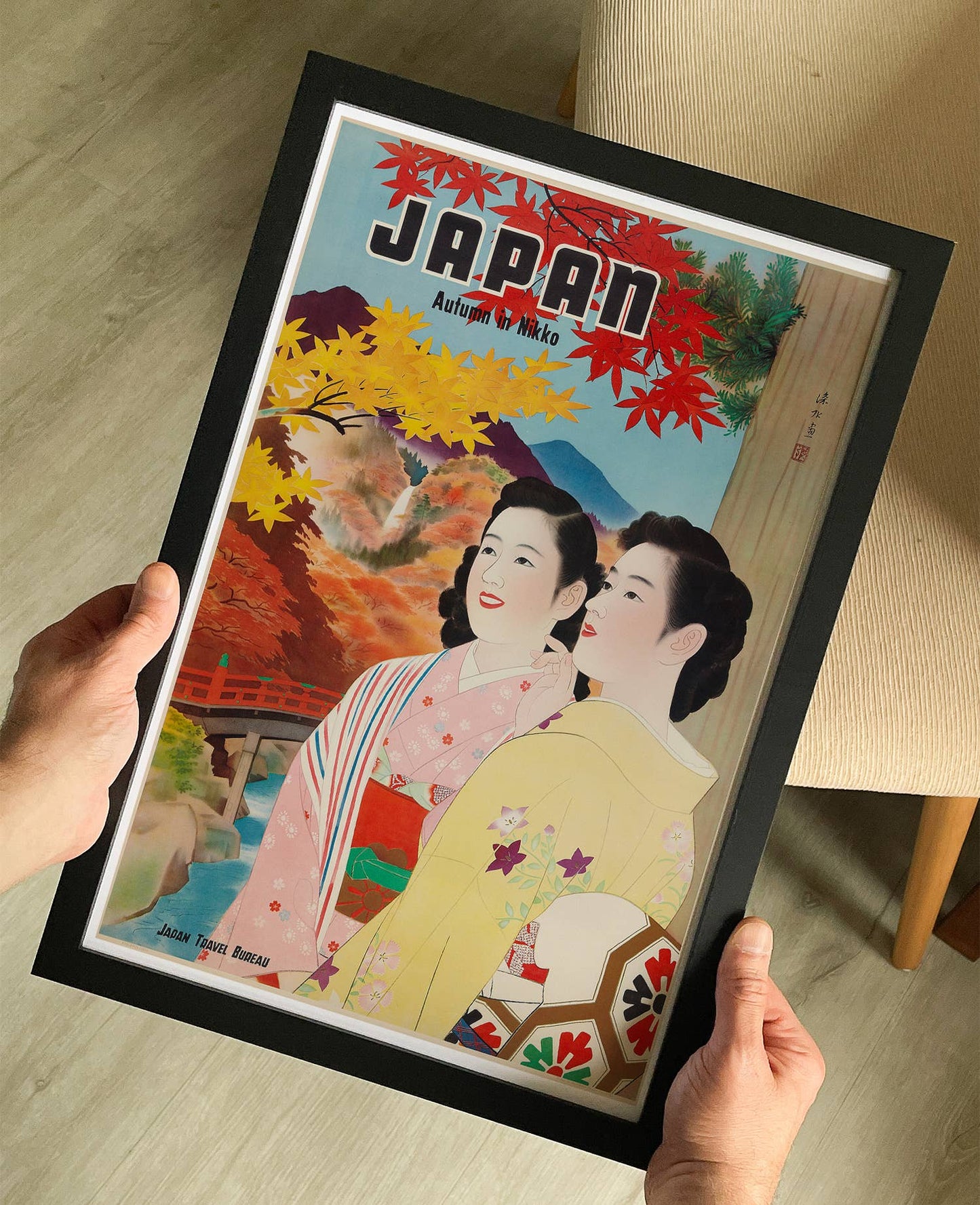 JAPAN (Autumn in Nikko) 1950s Poster