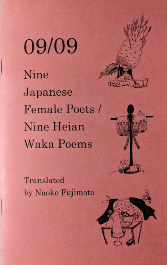 09/09: Nine Japanese Female Poets