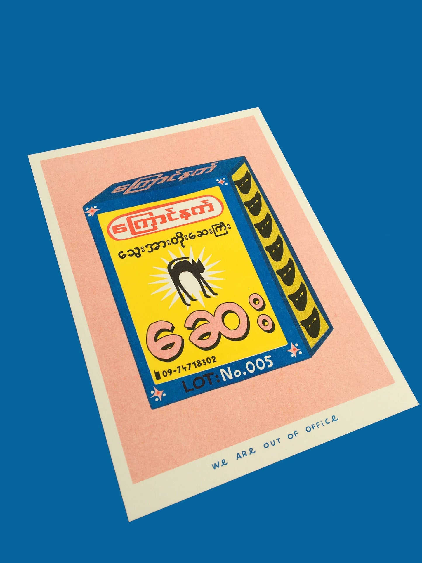 Burmese Black Cat Medicine Risograph