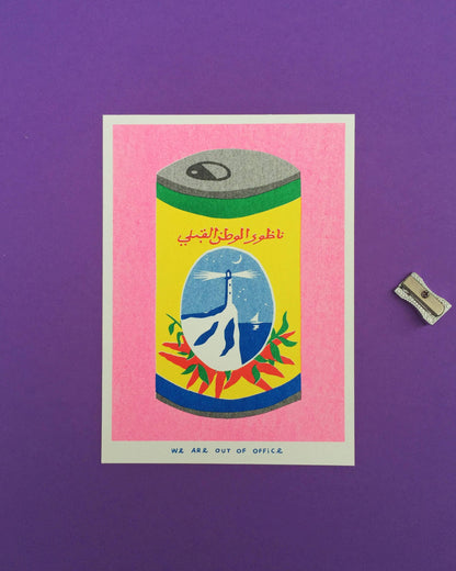 Harissa Risograph