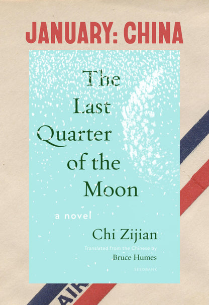 Postcard Passport Book Subscription