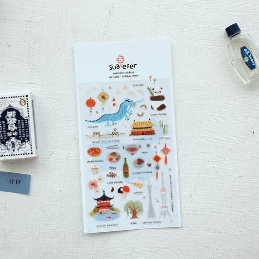 Ni Hao, China Sticker Sheer