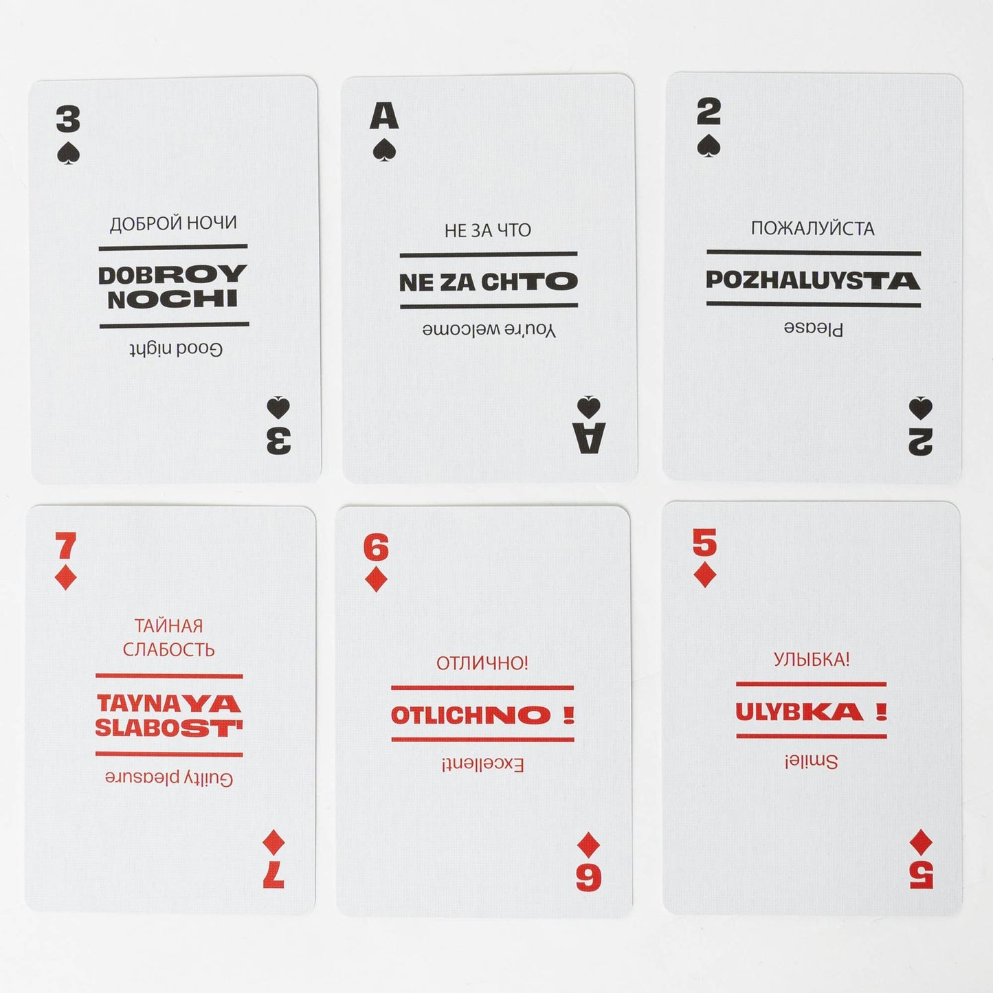 Russian Travel Playing Cards