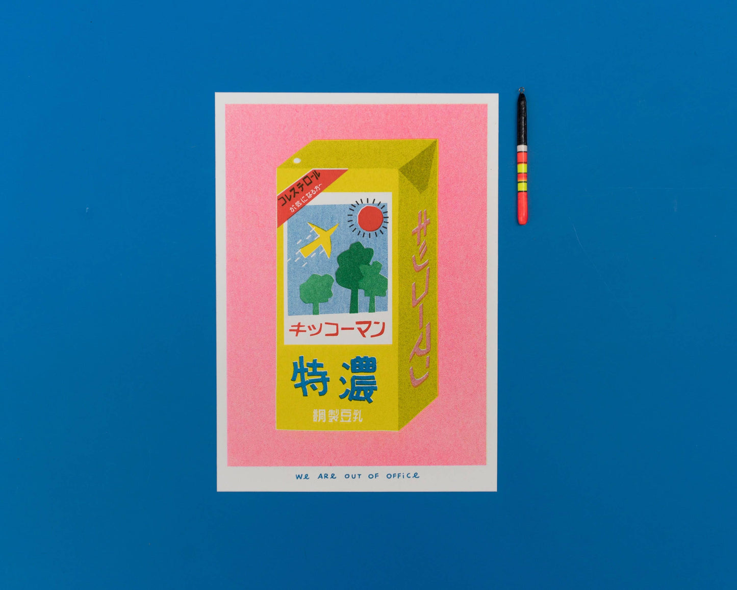 Japanese Soy Milk Risograph