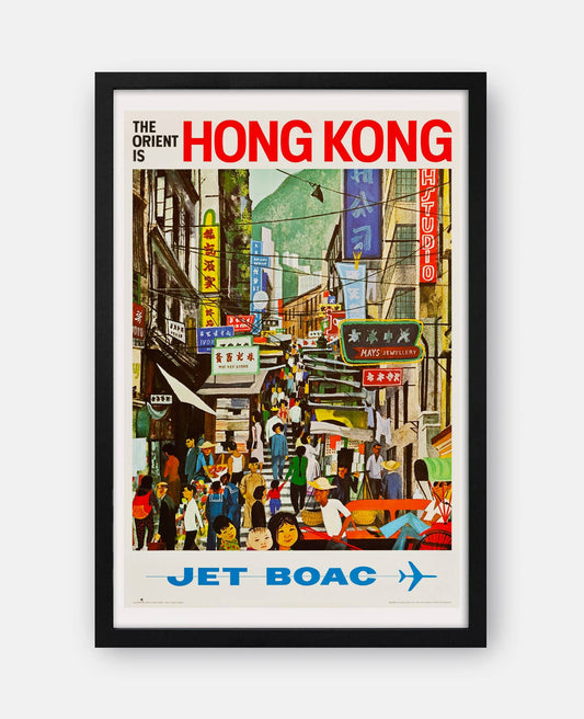 Hong Kong BOAC Airlines 1960s Poster