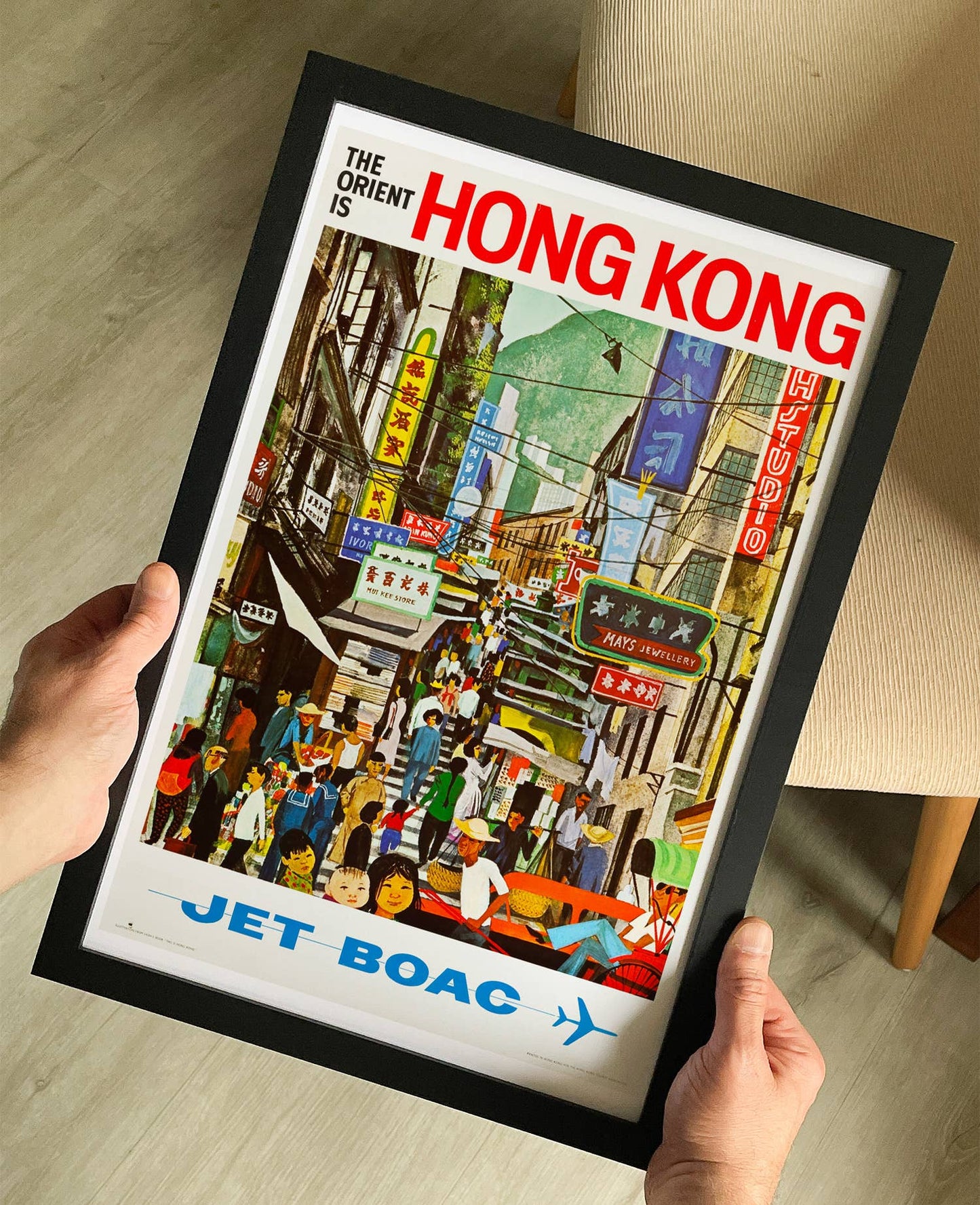 Hong Kong BOAC Airlines 1960s Poster
