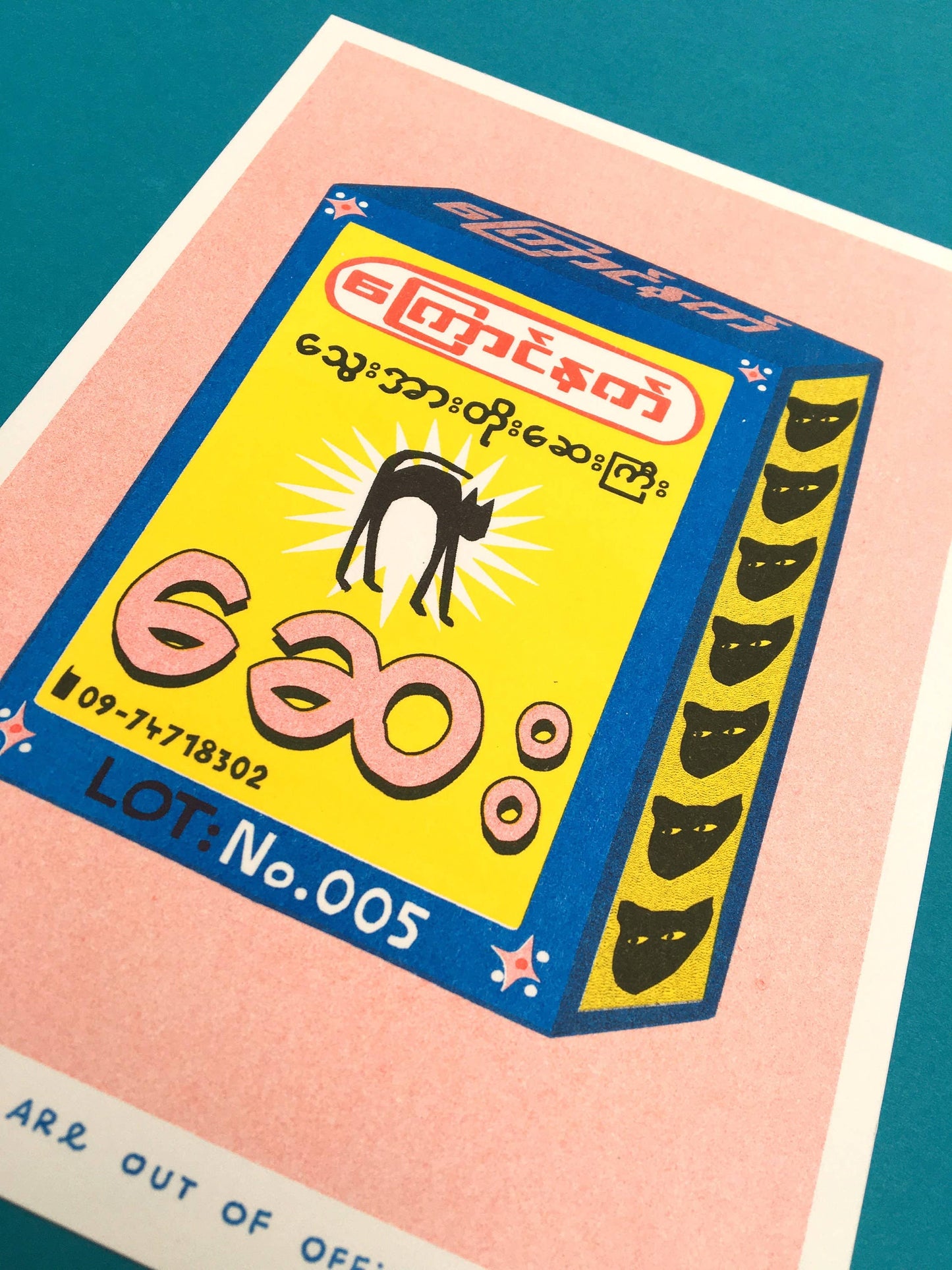 Burmese Black Cat Medicine Risograph