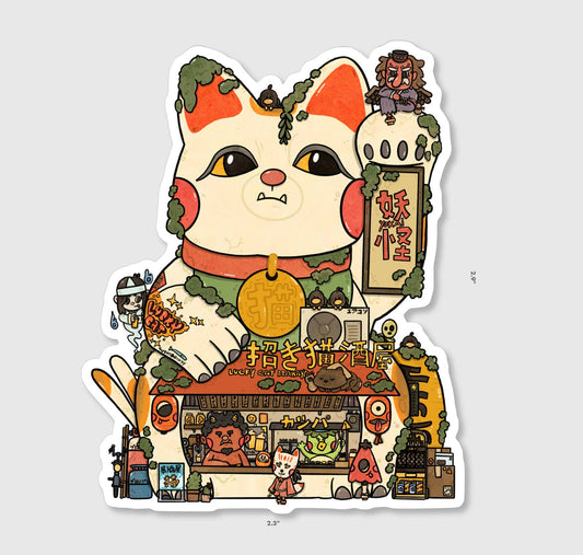 Lucky Cat Vinyl Sticker