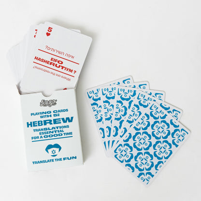 Hebrew Lingo Playing Cards