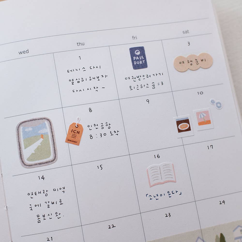 Happy Journey Sticker Sheet