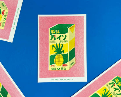 Japanese Pineapple Juice Risograph