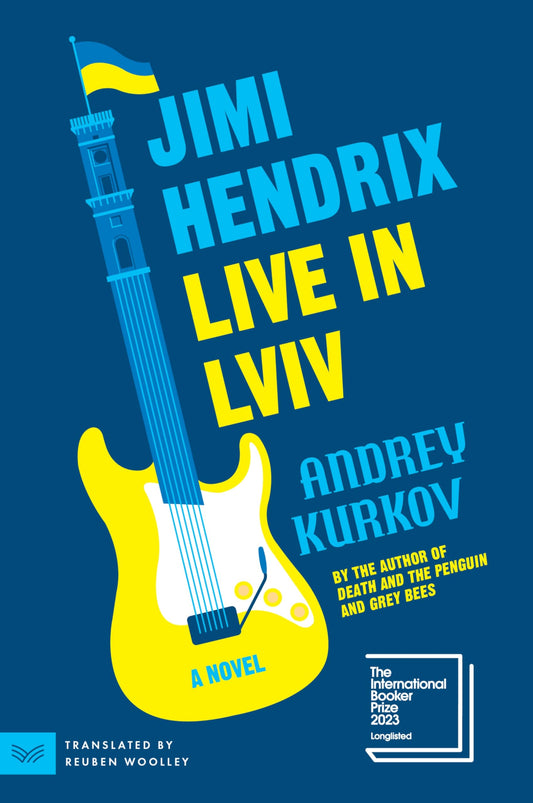 Jimi Hendrix Live in Lviv