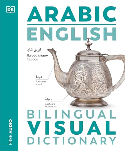 Arabic - English Bilingual Visual Dictionary