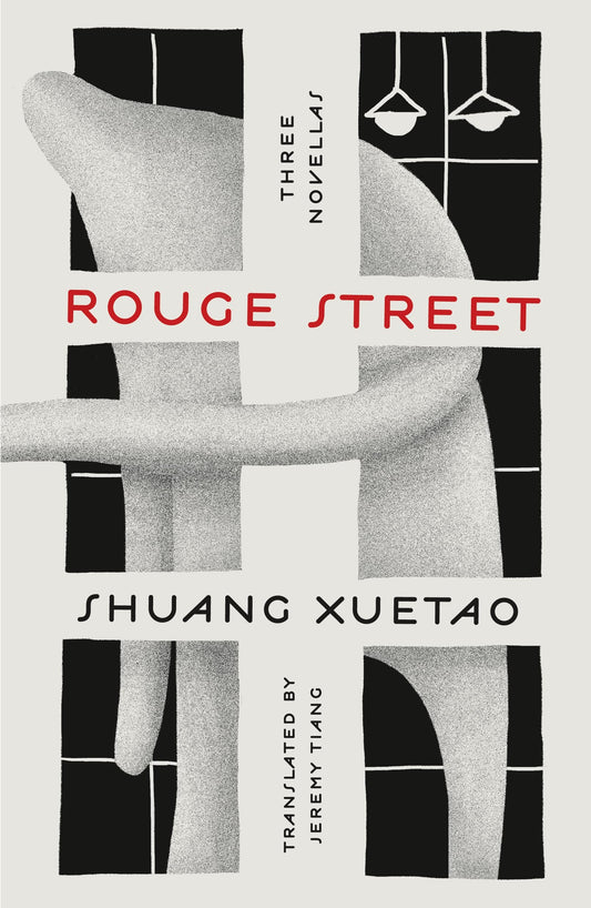 Rouge Street