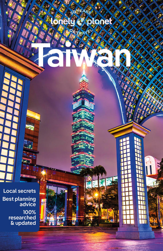 Lonely Planet Taiwan (Travel Guide)