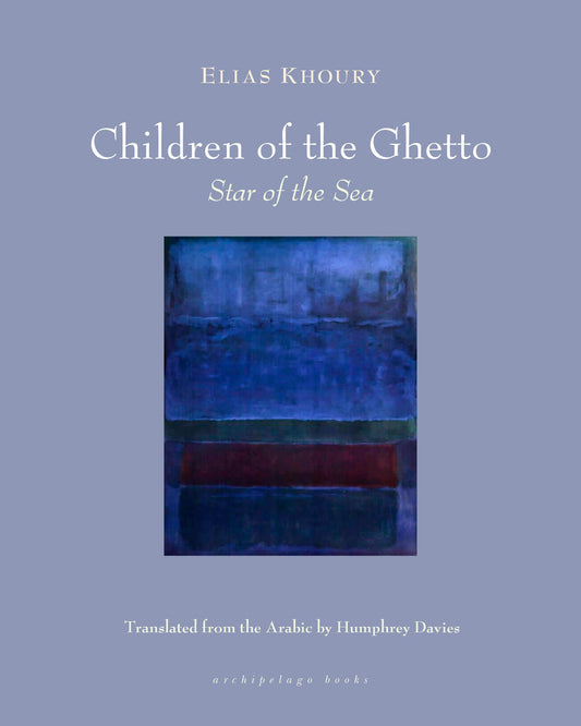 The Children of the Ghetto: II