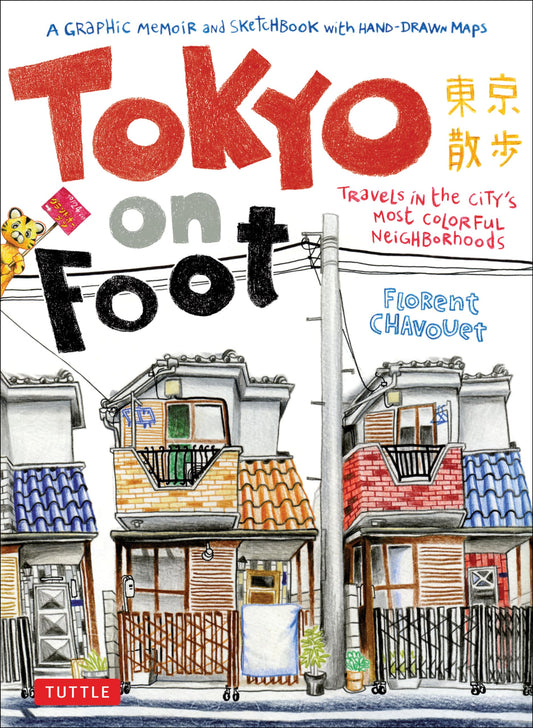 Tokyo on Foot