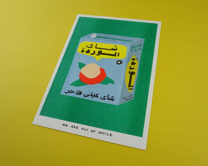 Egyptian rose tea Risograph