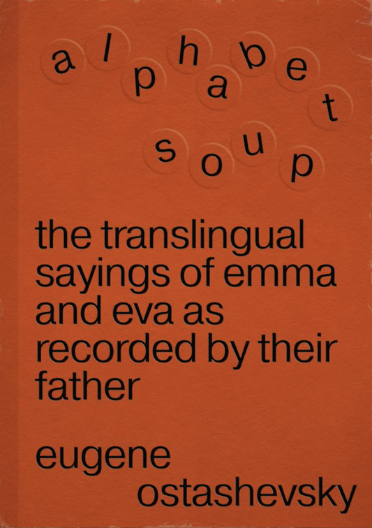 Alphabet Soup