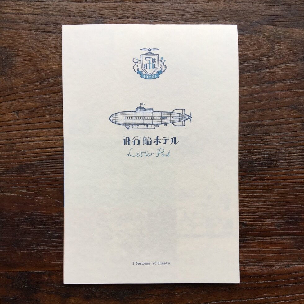 Airship Hotel Letter Pad