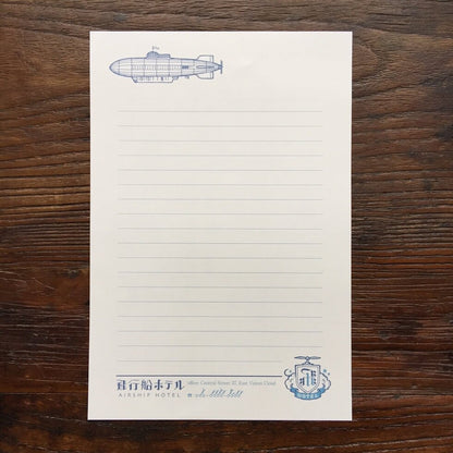 Airship Hotel Letter Pad