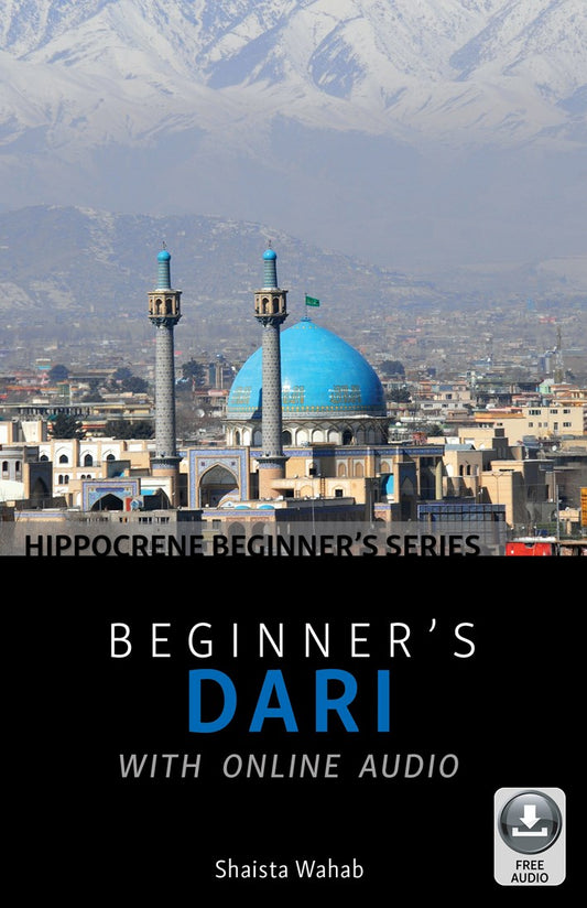 Beginner's Dari
