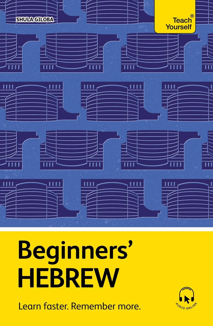 Beginners' Hebrew
