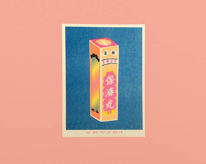 Po Chaii Pills Risograph