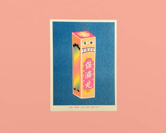Po Chaii Pills Risograph
