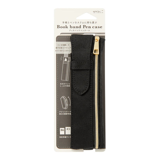 Book Band Pen Case - Black