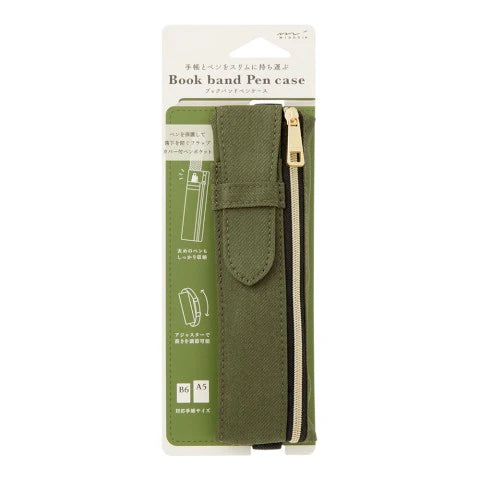 Book Band Pen Case - Green