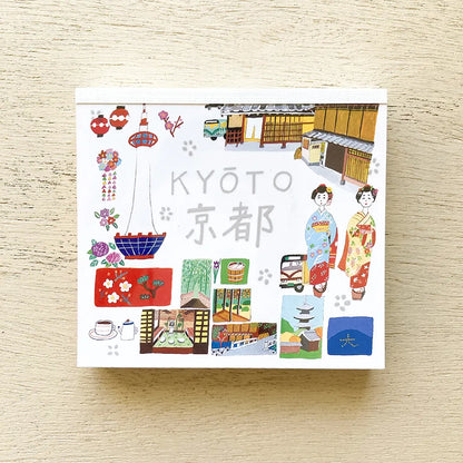 Kyoto Memo Pad
